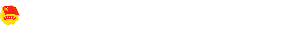 江苏ks凯时官网技术学院logo